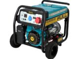 Генератор бензиновий Full FGL8000LE3 (6 кВт)
